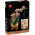 Klocki LEGO 10343 Mała Orchidea BOTANICALS